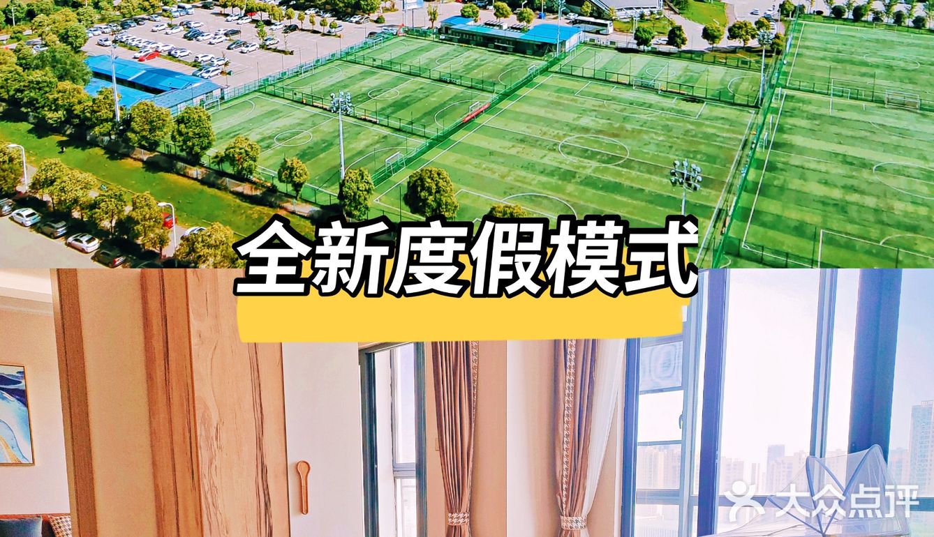 坐月子武汉人气月子中心|轻奢小众深受年轻