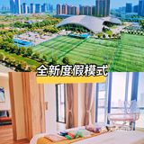 坐月子武汉人气月子中心|轻奢小众深受年轻