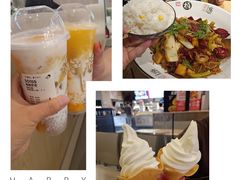 -永旺梦乐城国际商城(北清路店)