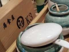 -初居食屋日式料理(万象城购物中心店)