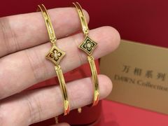 -丰盛里
