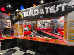 -上海乐高探索中心