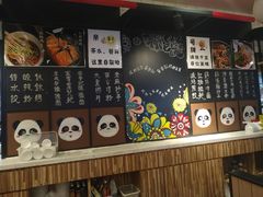 -蓉李记成都名小吃(太原龙湖万达店)