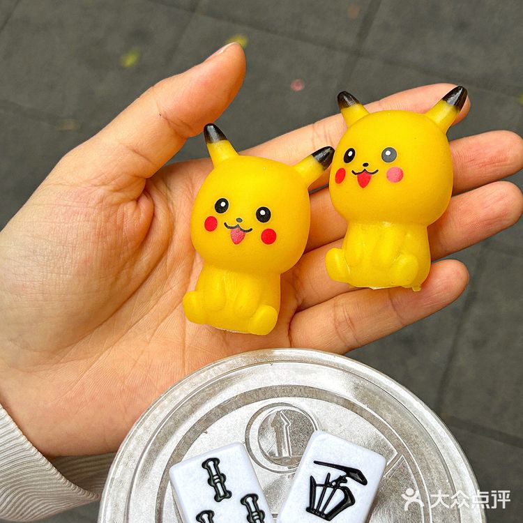 在广州!8r茶饮送国粹麻将+钵仔糕+玩具😭