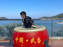 -湖北十堰武当太极湖