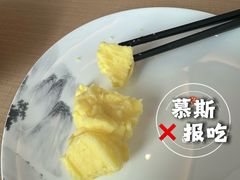 -海泰食府·新鲁菜·家宴(总部基地店)