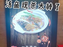 -常和州·夜宵大排档(常州单店)