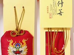 -杭州上天竺法喜讲寺
