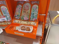 -東更道点心行(北京龙湖熙悦天街店)