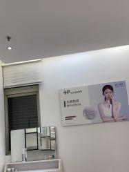 -清颜堂丨分子祛痘·功效美肤