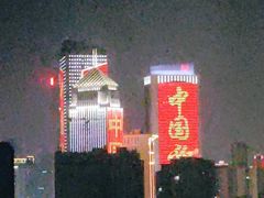 -西北湖绿化广场