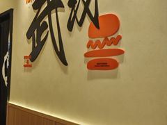 -前进5路汉堡炸鸡(昙华林店)