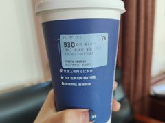 -瑞幸咖啡(东海缤纷天地店)