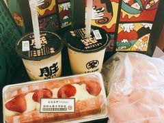-LELECHA乐乐茶(美罗城店)
