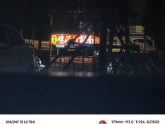 -首创奥特莱斯(西安店)