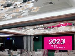 -天喜酒楼饭市·茶市(同德皇宫店)