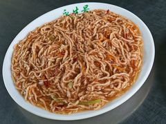 鱼香肉丝-永生號(未来城店)