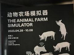 -现代汽车文化中心 Hyundai Motorstudio Beijing