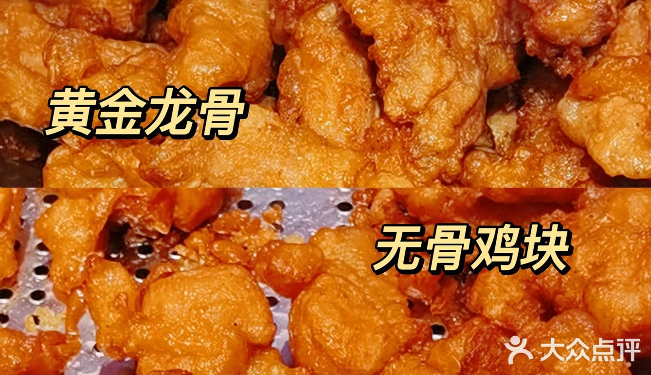 9月11日开业当天，9：30起