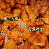 9月11日开业当天，9：30起