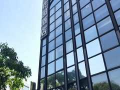 -成都奥汀花园酒店(中医大省医院店)