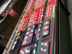 -百信珠宝城(金街店)