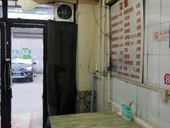 -老王太太串吧(中街店)
