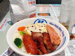 -敏华冰厅(平安金融中心店)