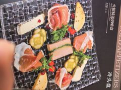 -起士林大饭店(小白楼店)
