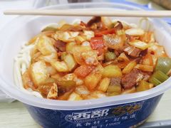 -西部马华清真食府·丝路菜(大钟寺店)