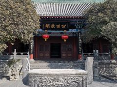 -包公祠
