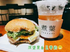 -煮叶(悠唐广场店)