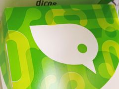 -德克士(三门路店)