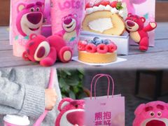 -7分甜(武林银泰店)