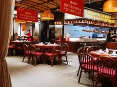 大堂-小隐人家(乐松店)