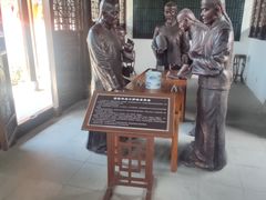 -吴敬梓故居