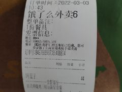 -SUBWAY赛百味(高新绿宝店)