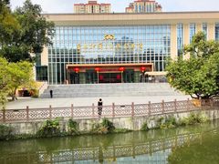 -广西壮族自治区博物馆