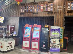 -幸福蓝海影城(闵行莘庄杜比全景声店)