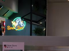 -新贝乐意大利餐厅(镇江苏宁广场店)