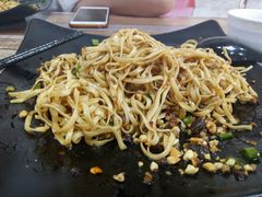 -四川名小吃·宜宾燃面(鼓新路店)