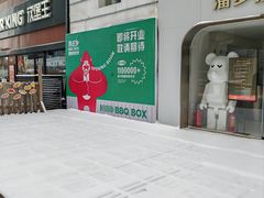 -小白楼1902欧式风情街