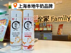 -晋情·游子轩(梅花路店)