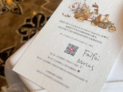 -Le Comptoir de Pierre Gagnaire