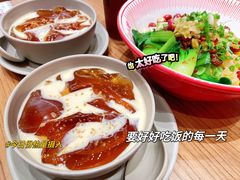 -遇见小面(碧桂园总部店)