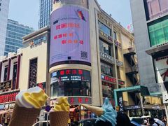 -日月光中心广场