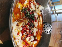 -懒人盐府人家·自贡大麻鱼(安贞店)