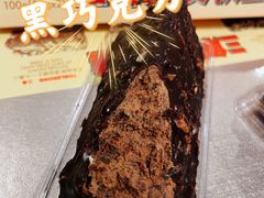 -好利来(回龙观东大街店)