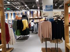 -鹿岛会员店 (龙湖三千集天街店)