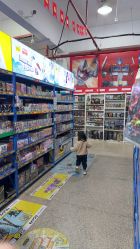 -逝水玩具折扣店